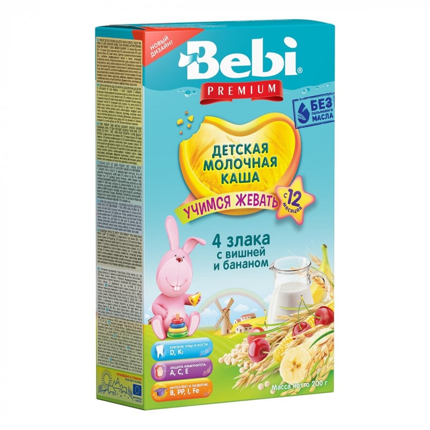 Молочна каша Bebi Premium Вчимося жувати 4 злаки з вишнею та бананом 200 г - фото 1