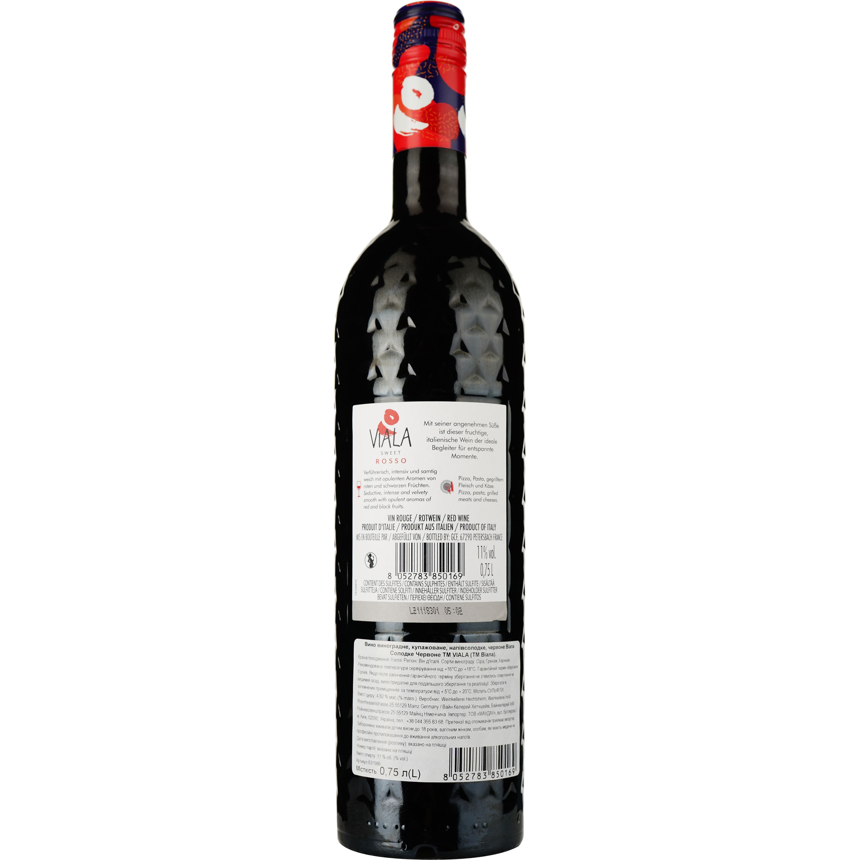 Вино Viala Sweet Rosso Vin D'italie червоне напівсолодке 0.75 л - фото 2