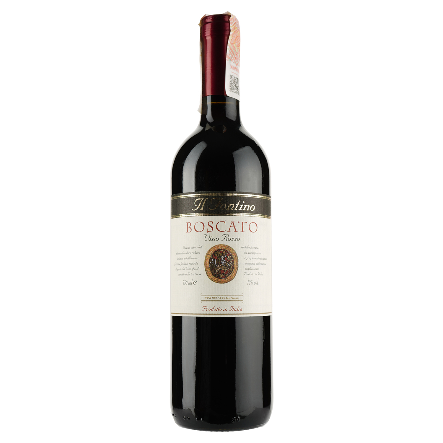 Вино Sartori Boscato Rosso VdT Castellani, червоне, сухе, 12%, 0,75 л - фото 1