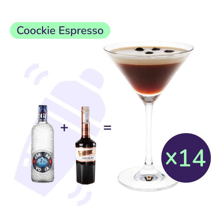 Коктейль Coockie Espresso (набор ингредиентов) х14 на основе Esbjaerg - фото 1