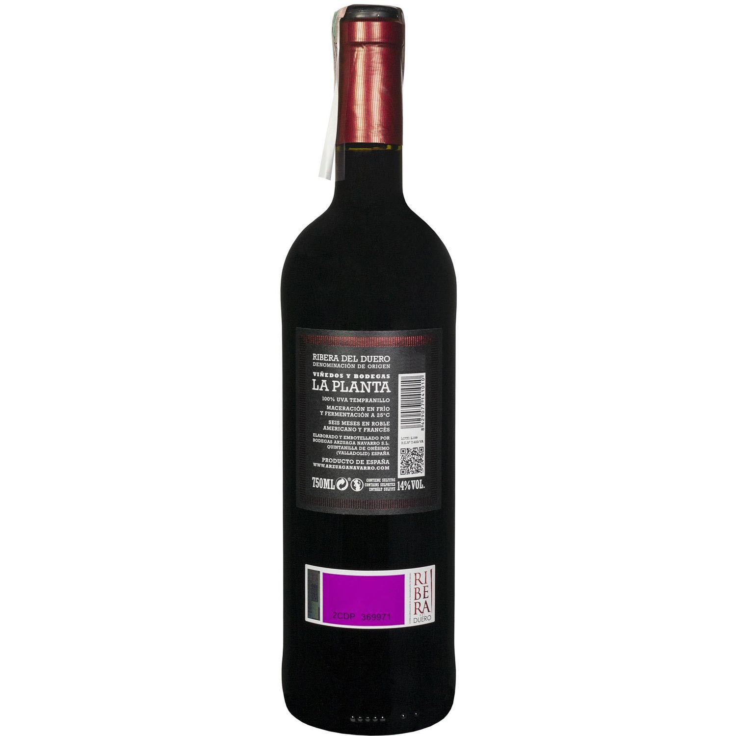 Вино Arzuaga La Planta, красное, сухое, 0,75 л - фото 2