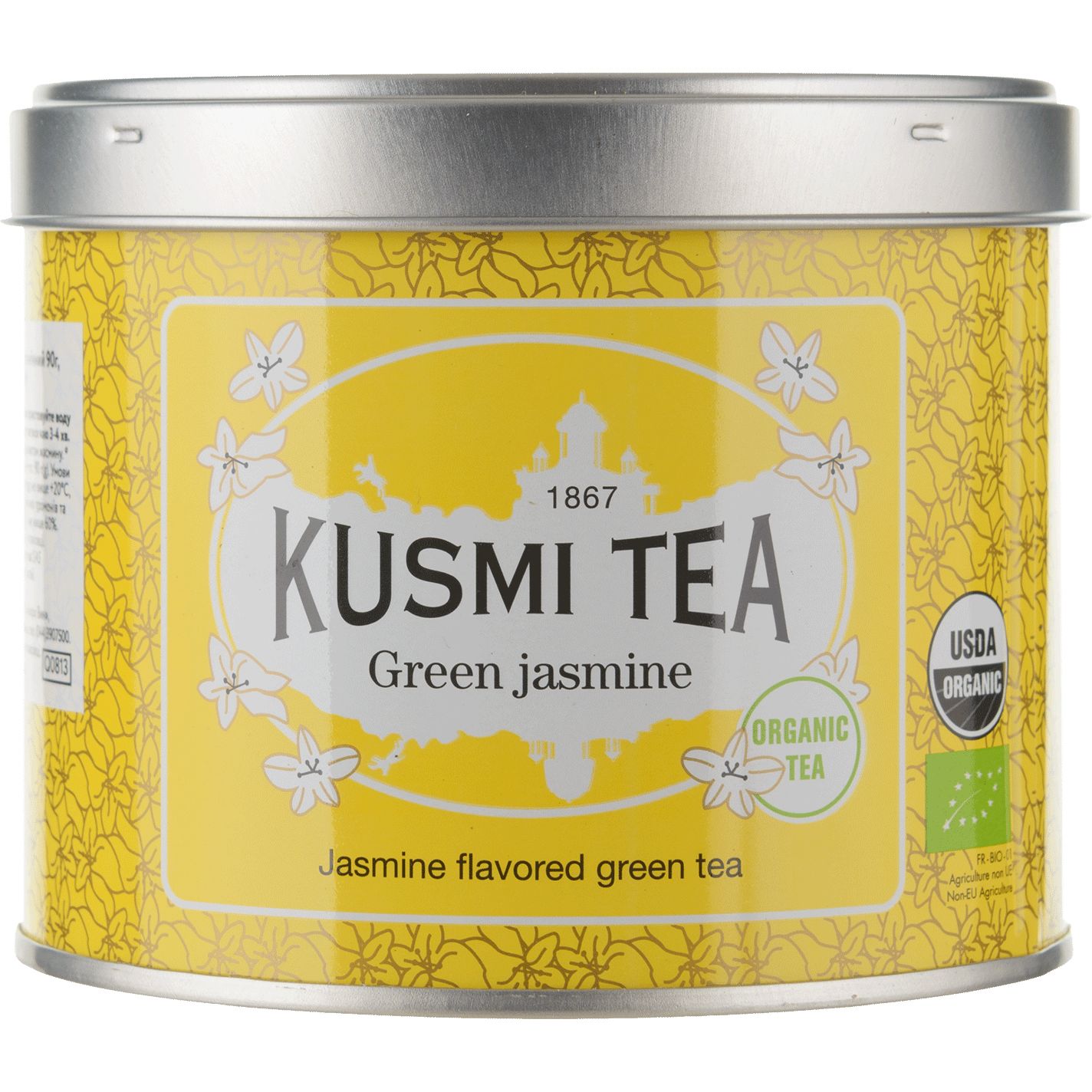 Чай зелений Kusmi Tea Green Jasmine органічний 90 г - фото 1