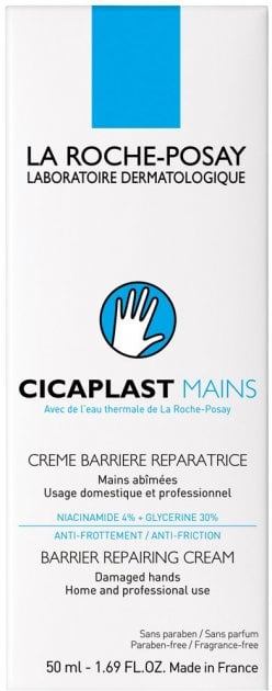 Барьерный восстанавливающий крем La Roche-Posay Cicaplast Mains для поврежденной кожи рук 50 мл - фото 3