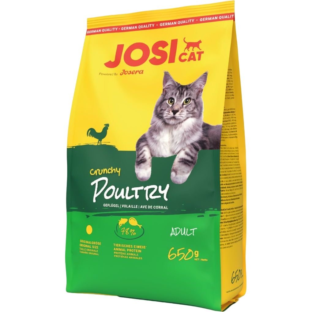 Сухий корм для котів Josera JosiCat Crunchy Chicken 0.65 кг - фото 1