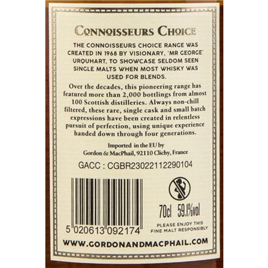 Віскі Gordon & MacPhail Tormore Connoisseurs Choice 2000 Single Malt Scotch Whisky 59.1% 0.7 л, у подарунковій упаковці - фото 4