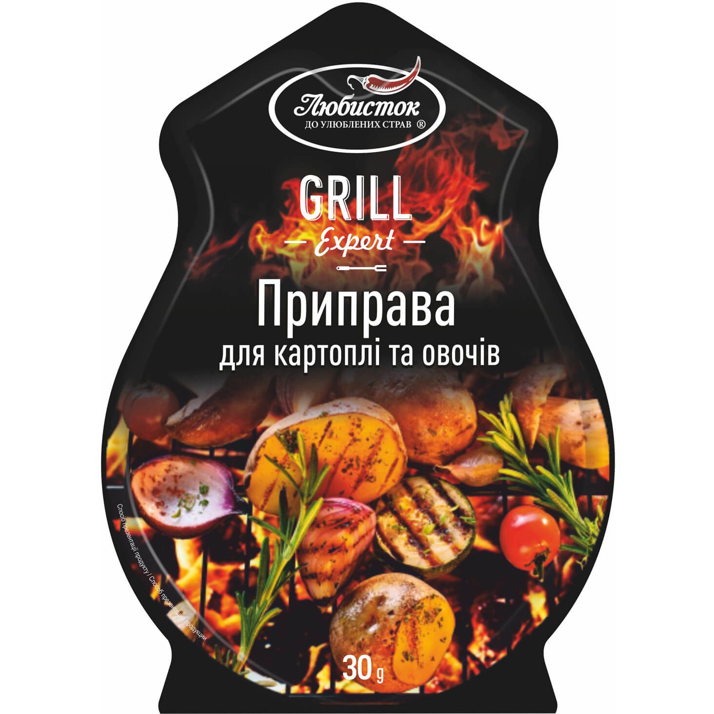 Приправа Любисток Grill Expert для картоплі та овочів 30 г (740229) - фото 1