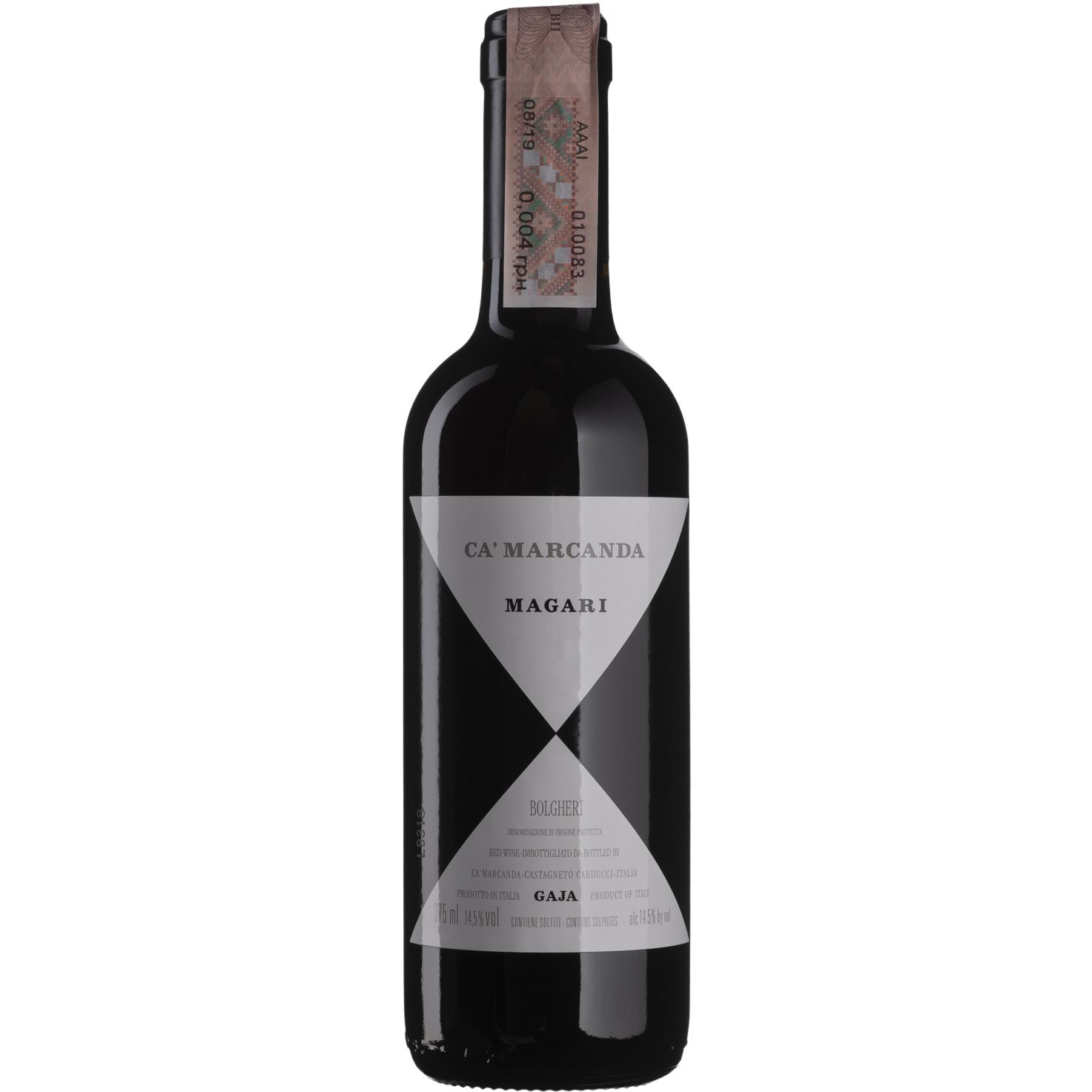 Вино Ca' Marcanda Magari 2020, червоне, сухе, 0,375 л - фото 1