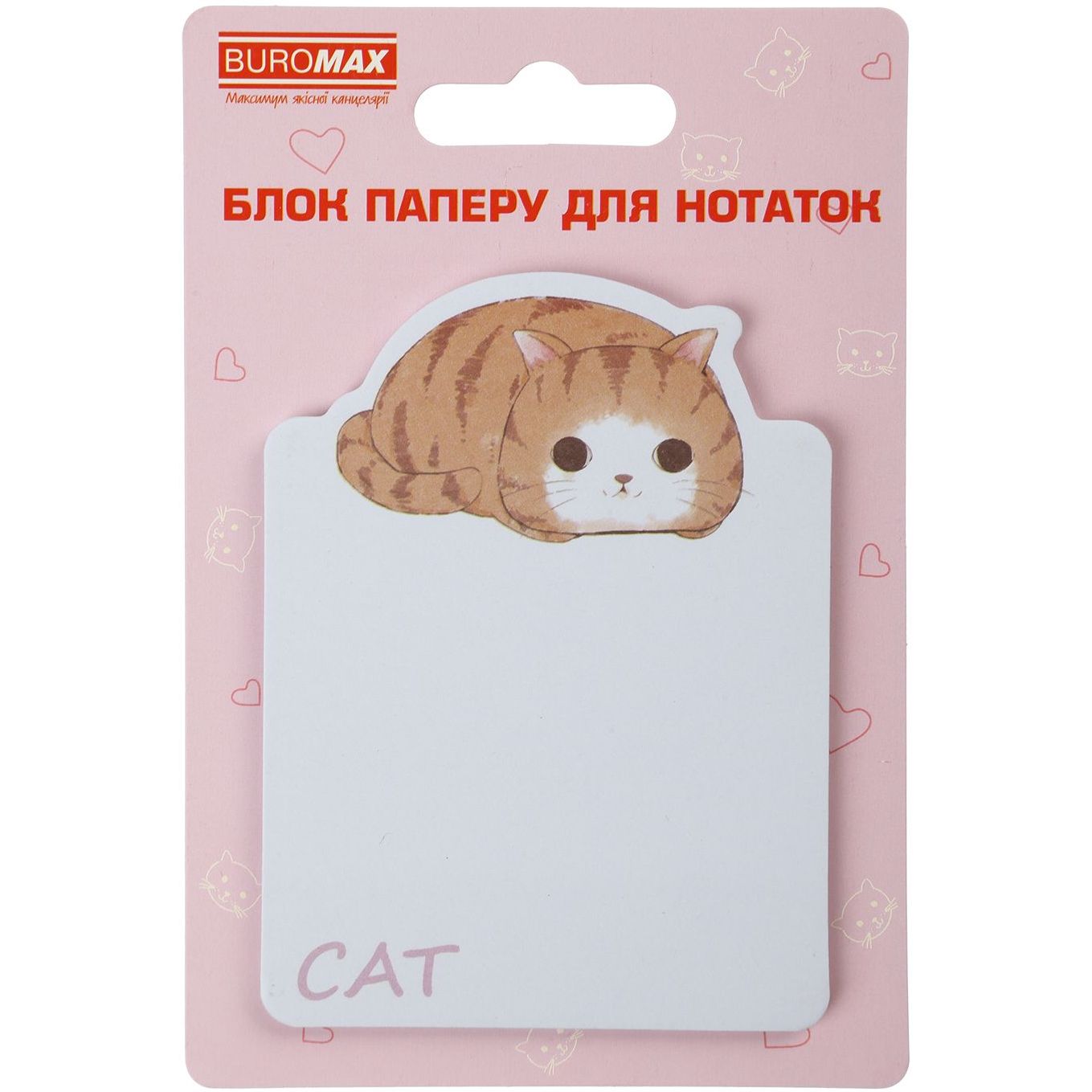 Блок паперу для нотаток Buromax Lazy Cat з клейким шаром 70х94 мм 30 аркушів в асортименті (BM.2381-77) - фото 2