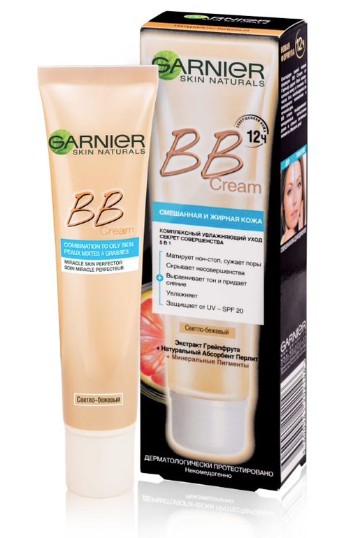 BB-крем Garnier Skin Naturals Секрет Совершенства SPF20, Светло-бежевый, 40 мл (C4365902) - фото 2