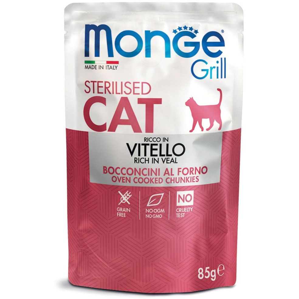 Вологий корм Monge Cat Grill Sterilised телятина, 85 г (70013642) - фото 1