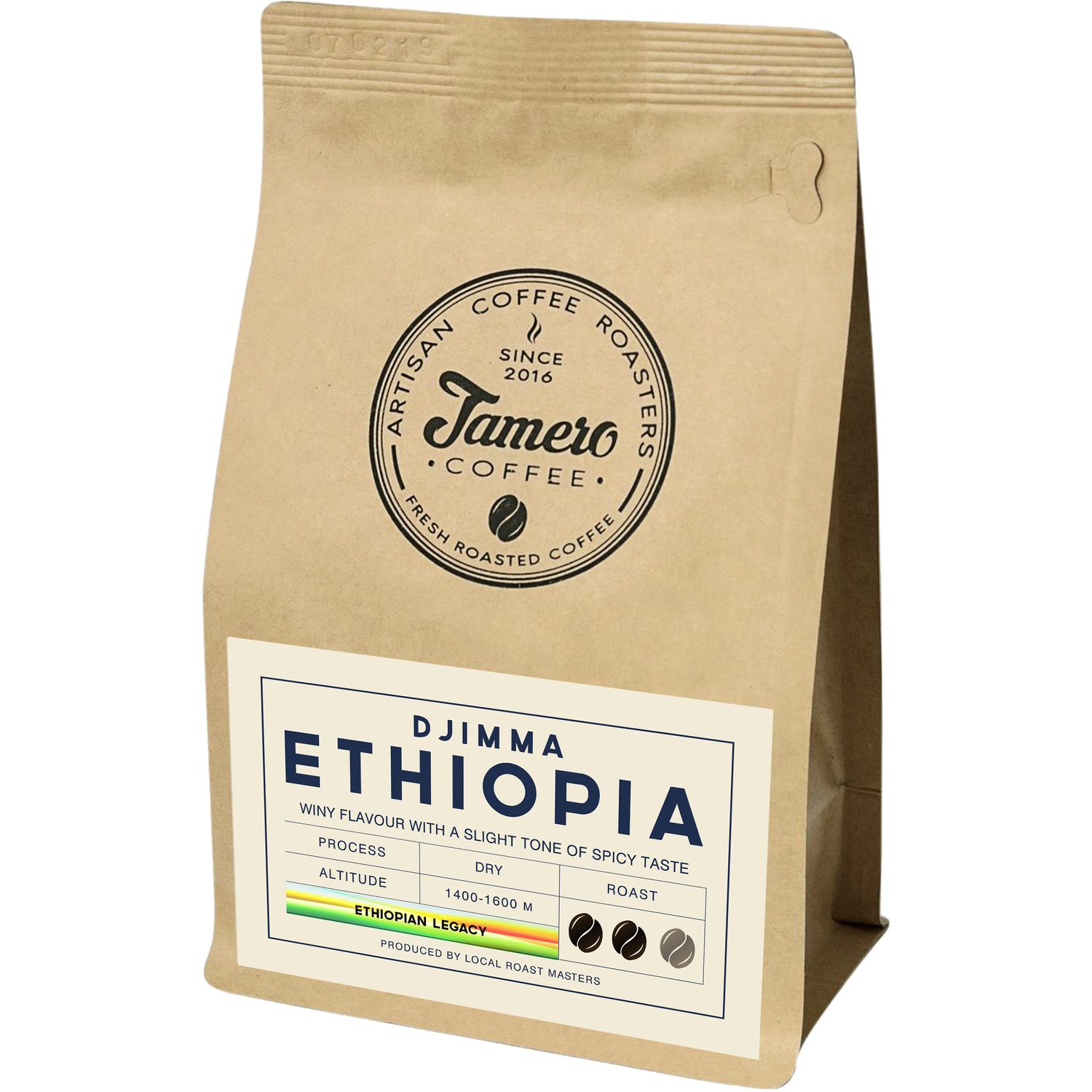 Кофе в зернах Jamero Ethiopia Jimma 225 г - фото 2