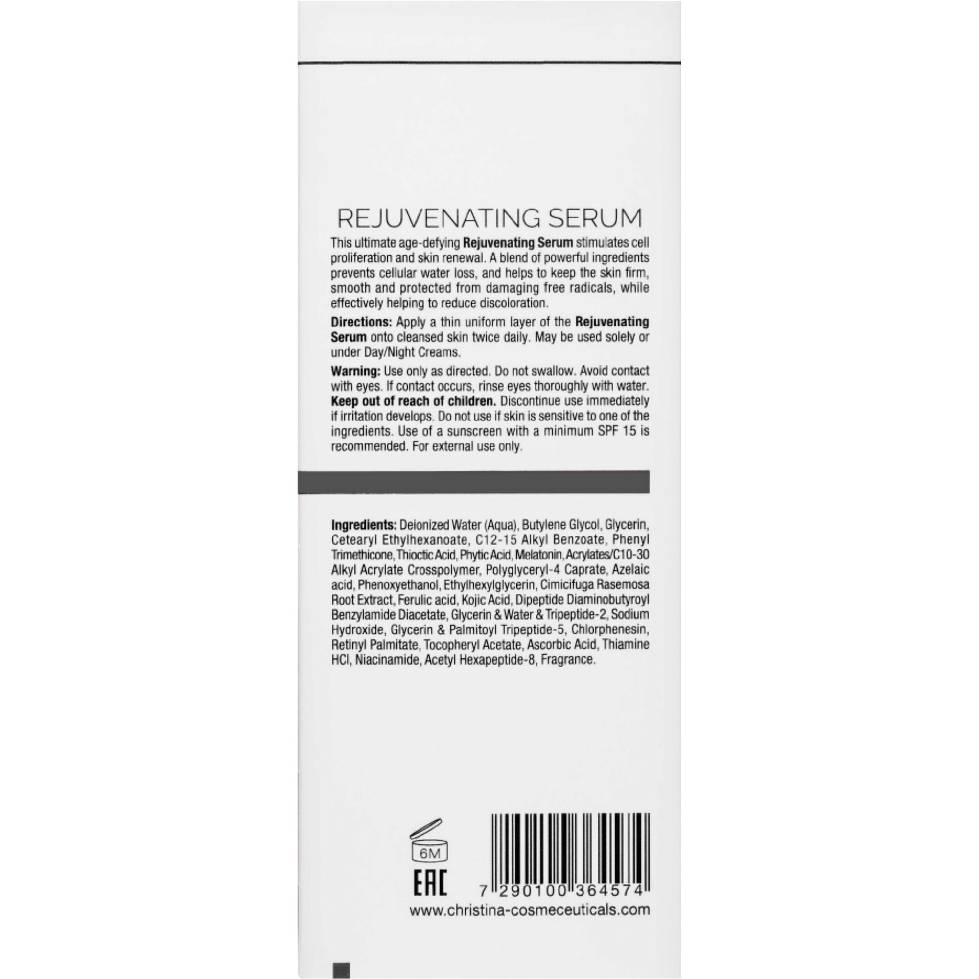 Омолаживающая сыворотка Christina Wish Rejuvenating Serum 30 мл - фото 3