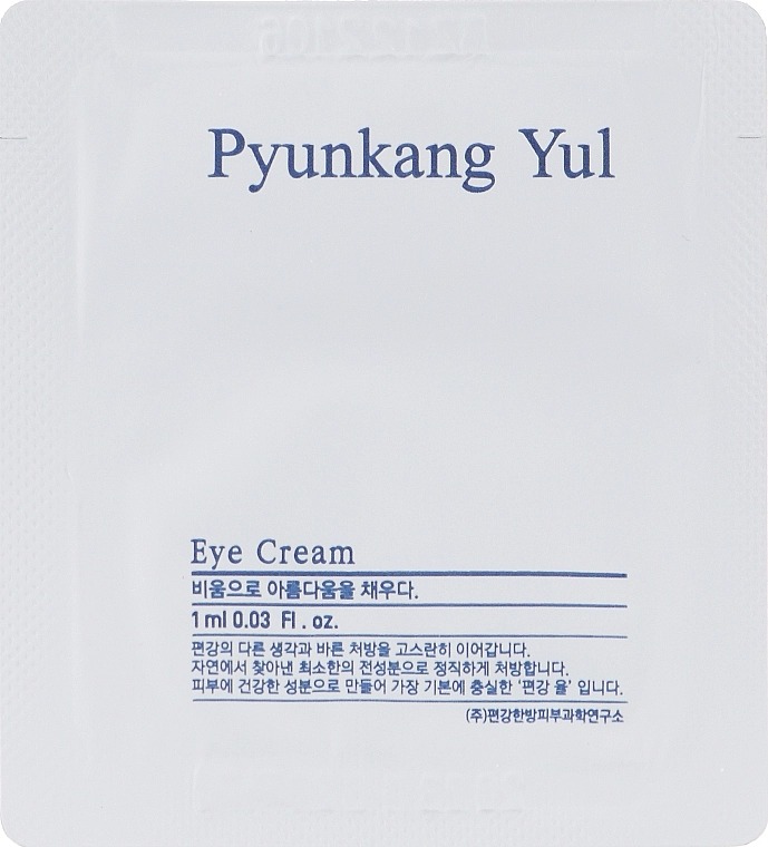 Набір Pyunkang Yul: Тонер-есенція 200 мл + Міст-тонер для обличчя 1.5 мл + Пінка для вмивання 1.5 мл + Сироватка для обличчя 1.5 мл + Крем для обличчя 1.5 мл + Крем для шкіри навколо очей 6 мл (4 шт. по 1.5 мл) - фото 5