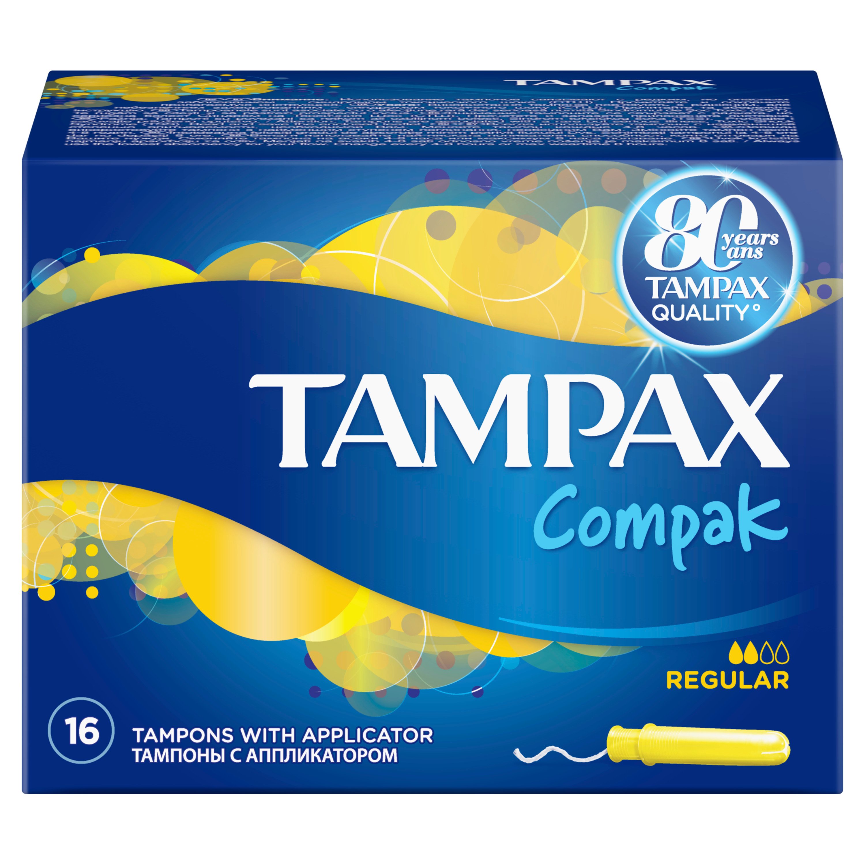 Тампони Tampax Compak Regular Duo, з аплікатором, 16 шт. - фото 4
