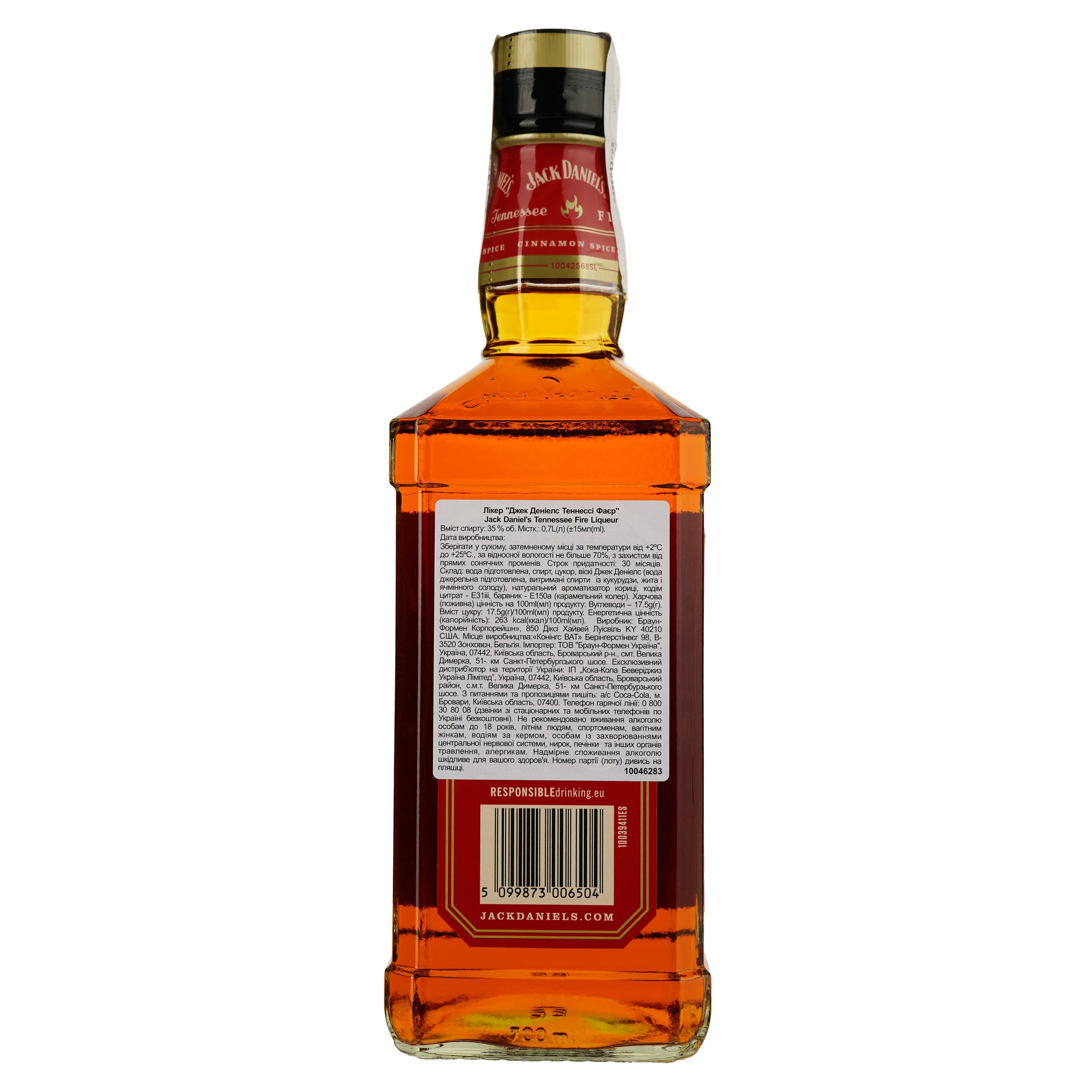 Виски-Ликер Jack Daniel's Tennessee Fire, 35%, 0,7 л (742353) - фото 2