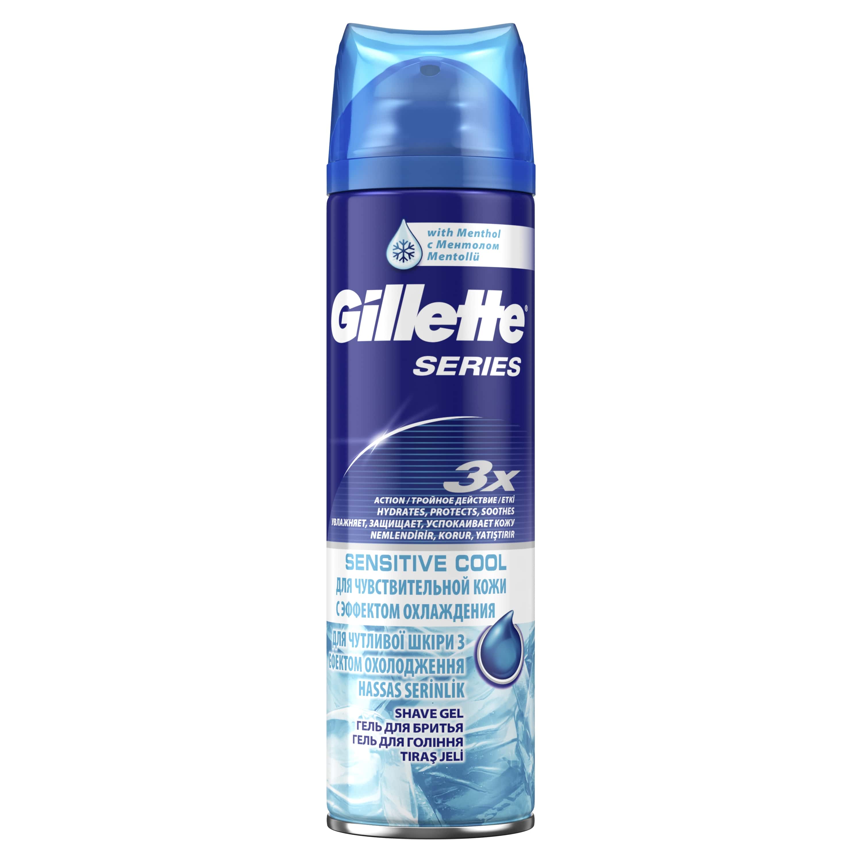 Гель для бритья Gillette Series Sensitive Cool, 200 мл - фото 1