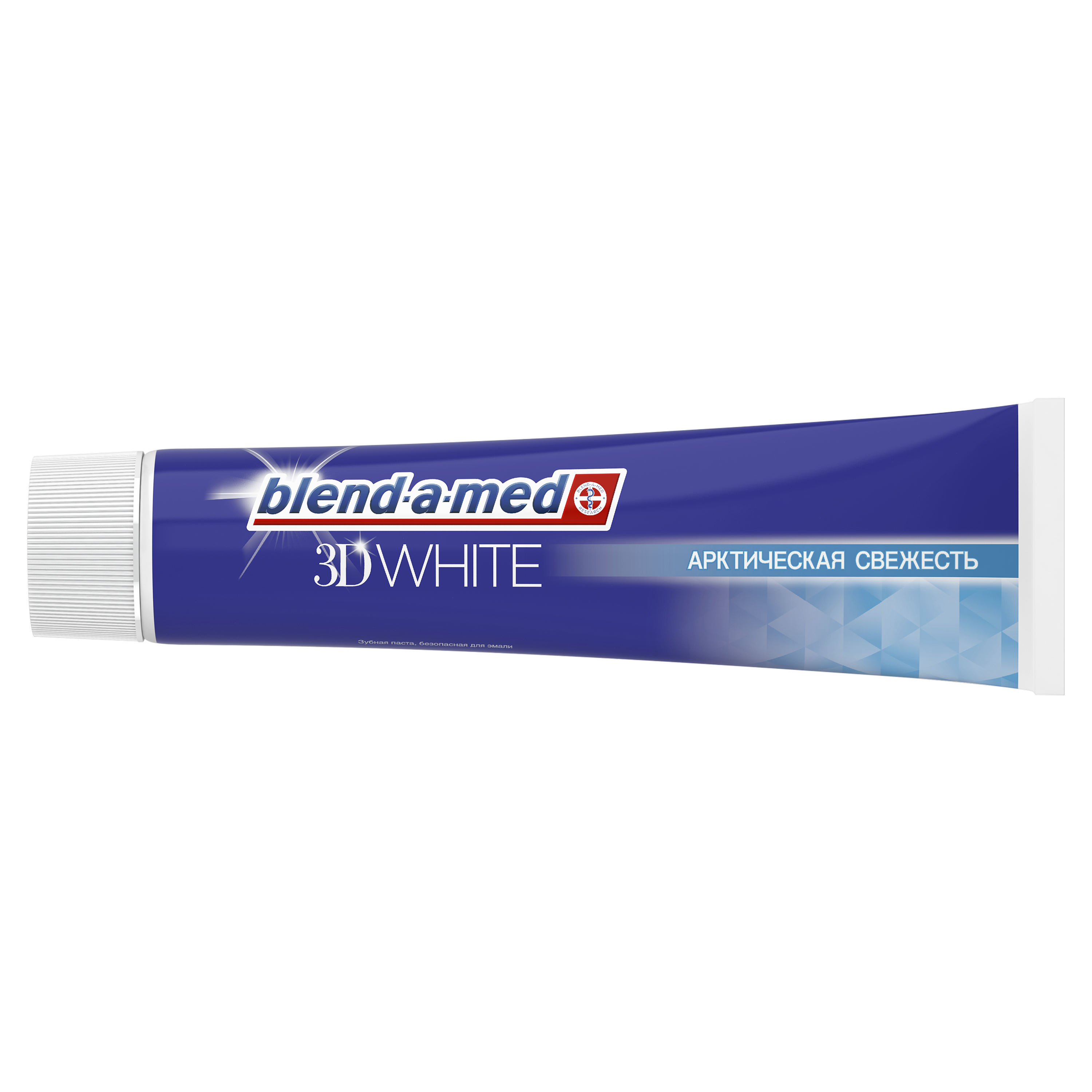 Зубная паста Blend-a-med 3D White Арктическая Свежесть 125 мл - фото 3