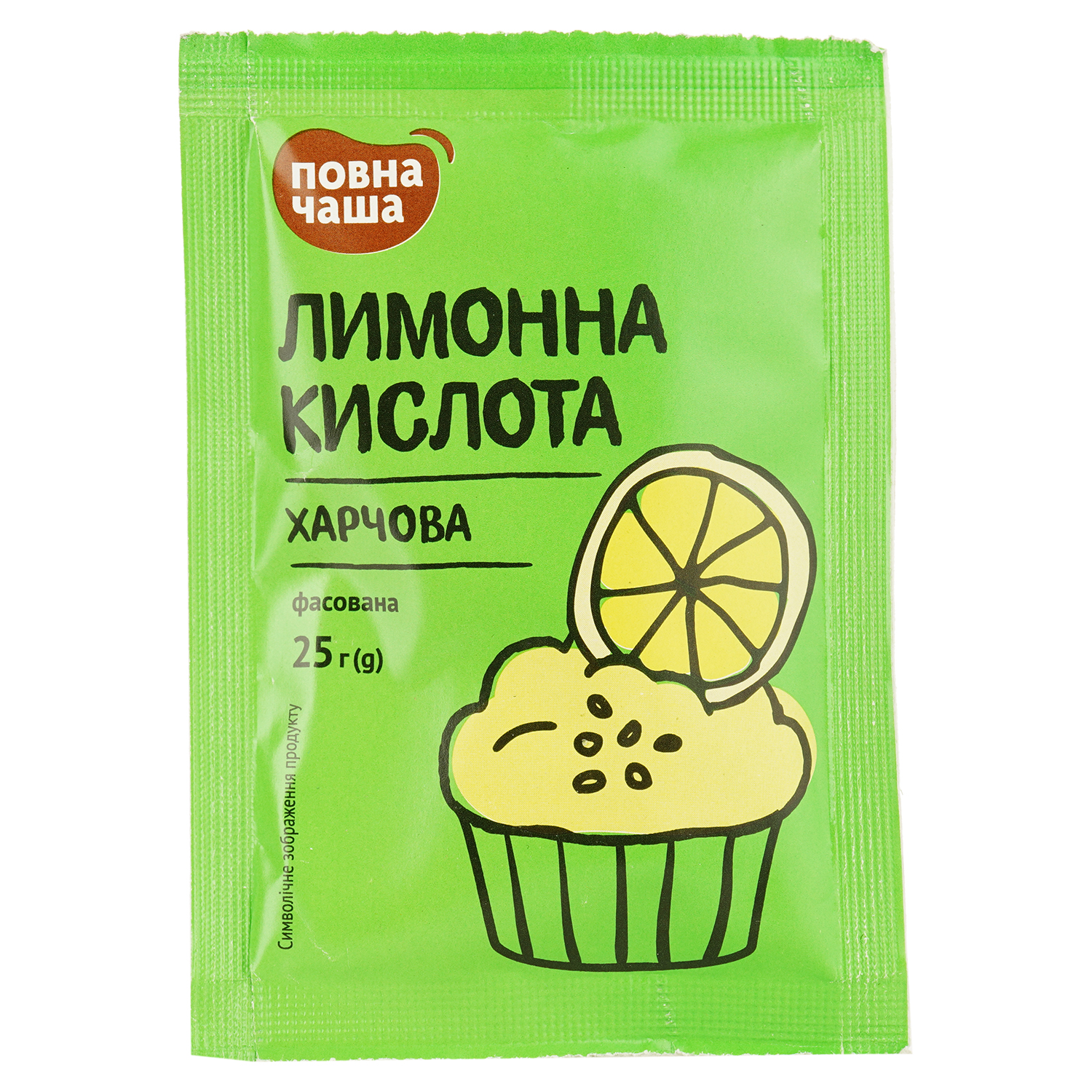 Кислота лимонна Повна Чаша харчова 25 г (500767) - фото 1