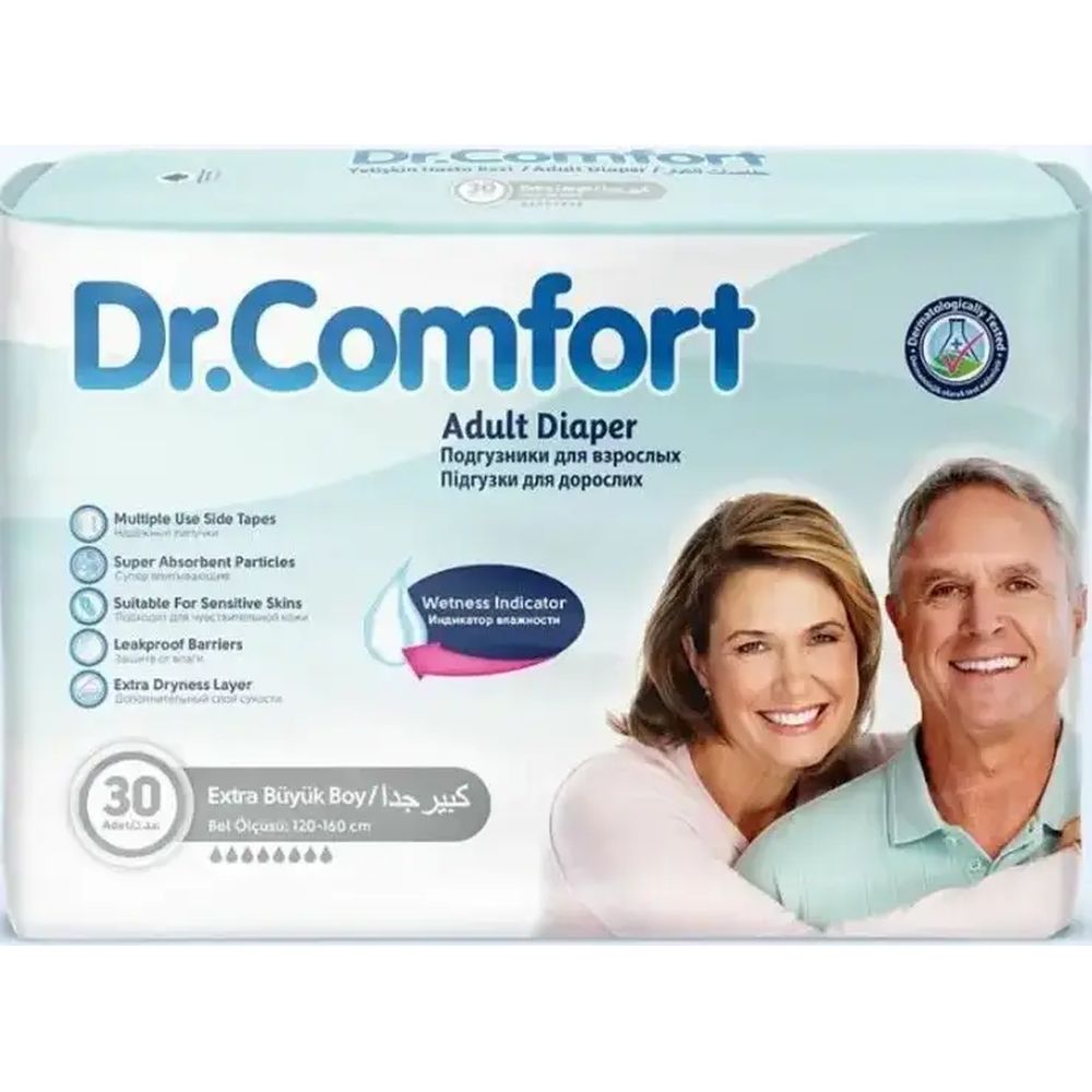 Підгузки для дорослих Dr. Comfort Extra Large 120-170 см 8 крапель 30 шт. - фото 1