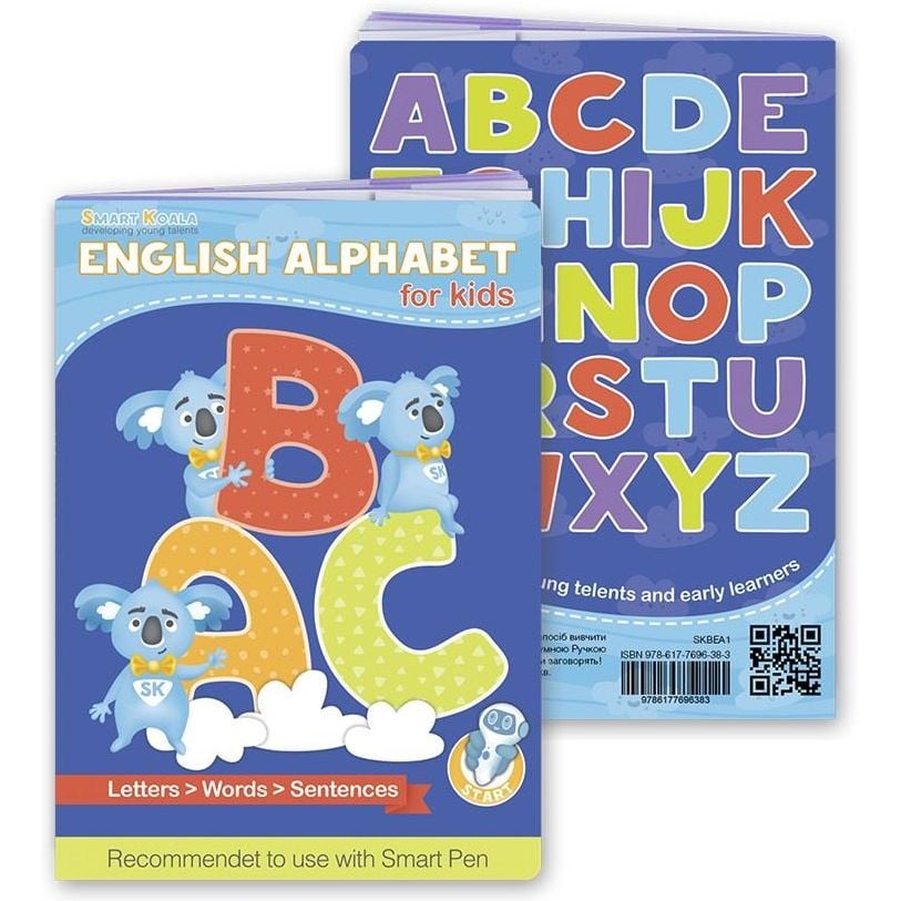 Книга интерактивная Smart Koala Английский алфавит (SKBEA1) - фото 1