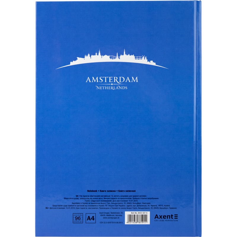 Книга записна Axent Maps Amsterdam A4 в клітинку 96 аркушів блакитна (8422-507-A) - фото 3