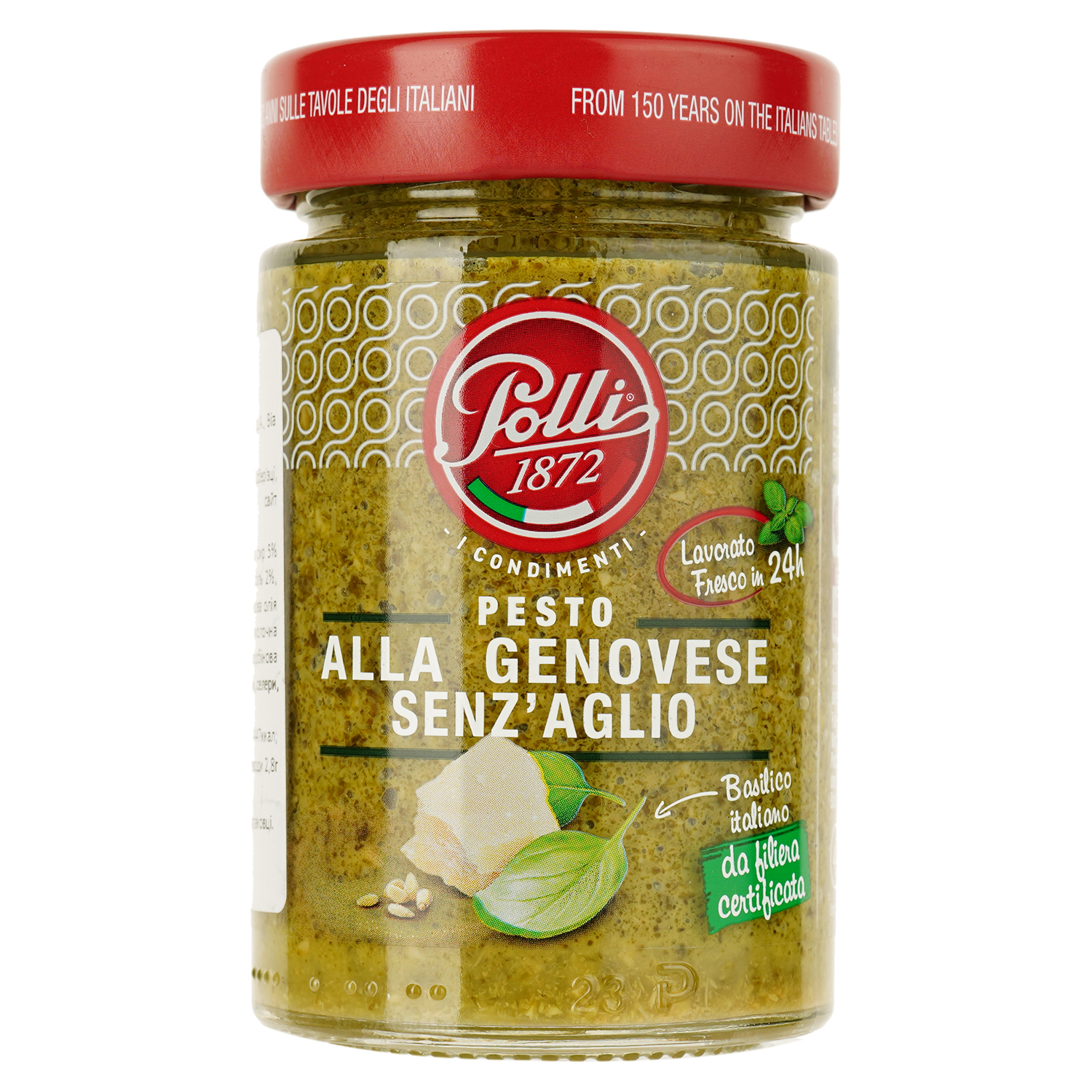 Соус Pesto Polli senz'aglio 190г - фото 1