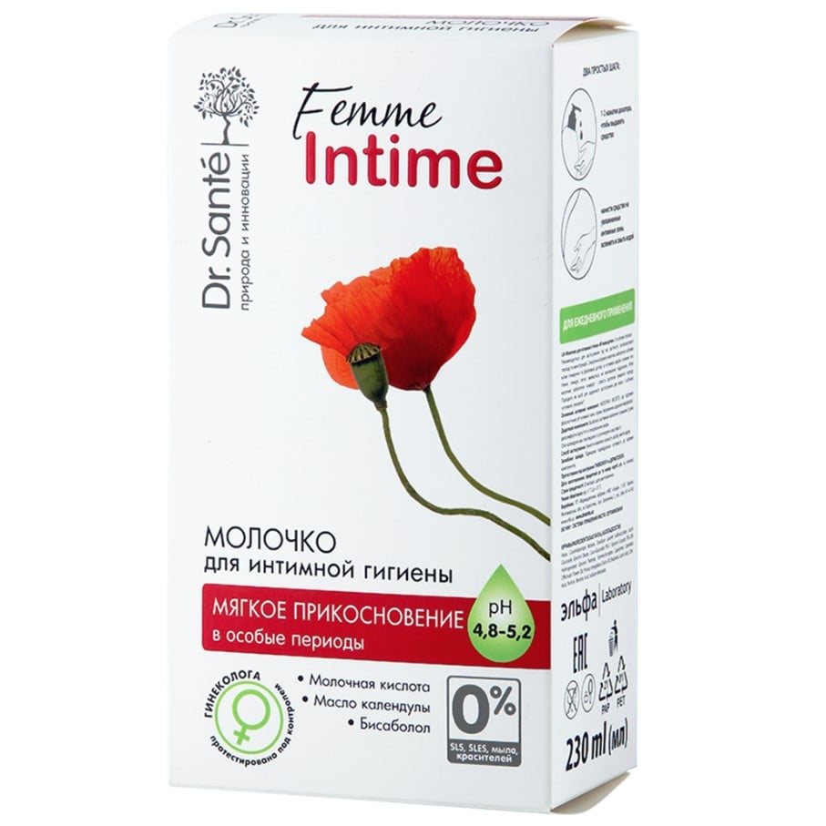 Молочко для інтимної гігієни Dr. Sante Femme Intime М'який дотик 230 мл - фото 1