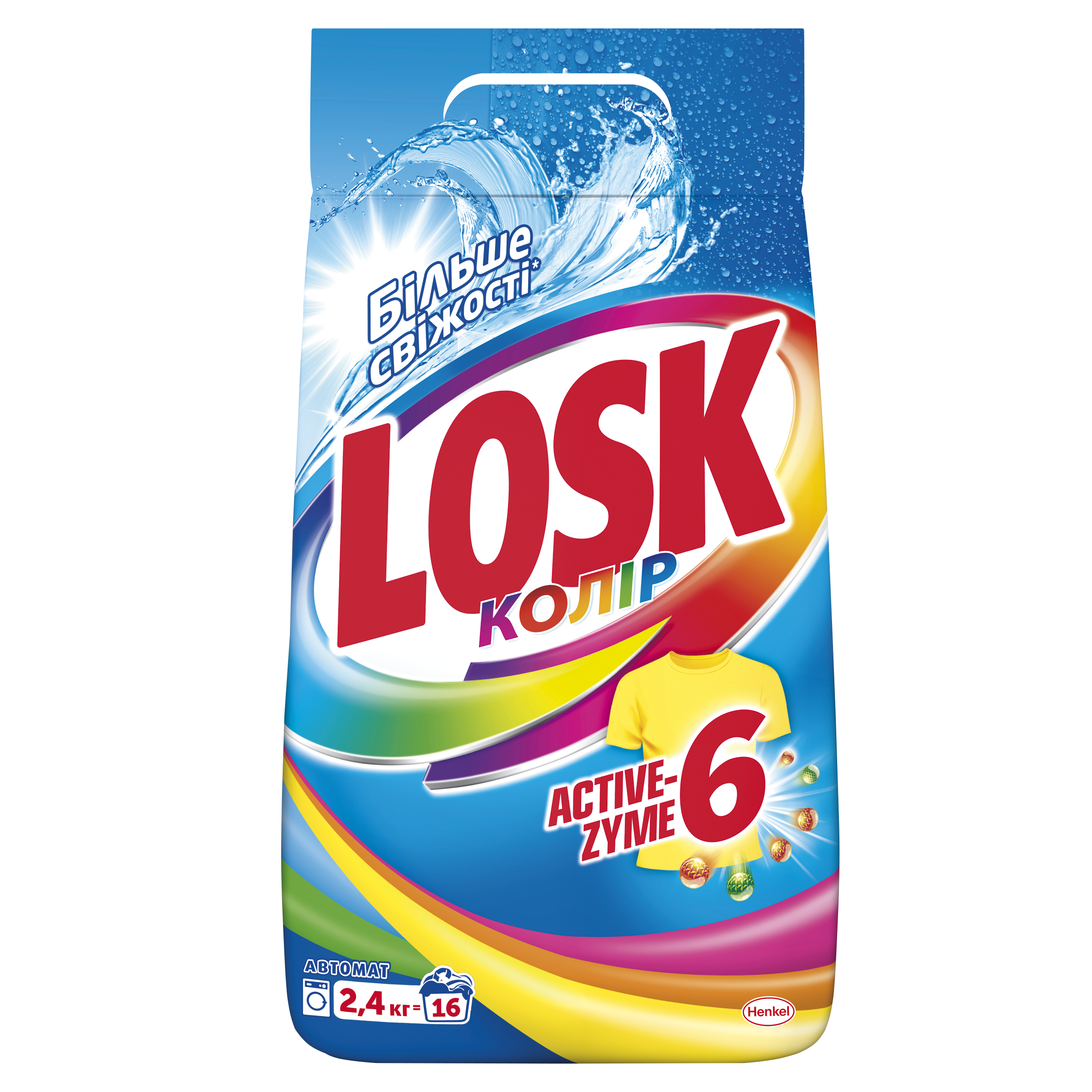 Стиральный порошок Losk Color, 2,4 кг (793033) - фото 1