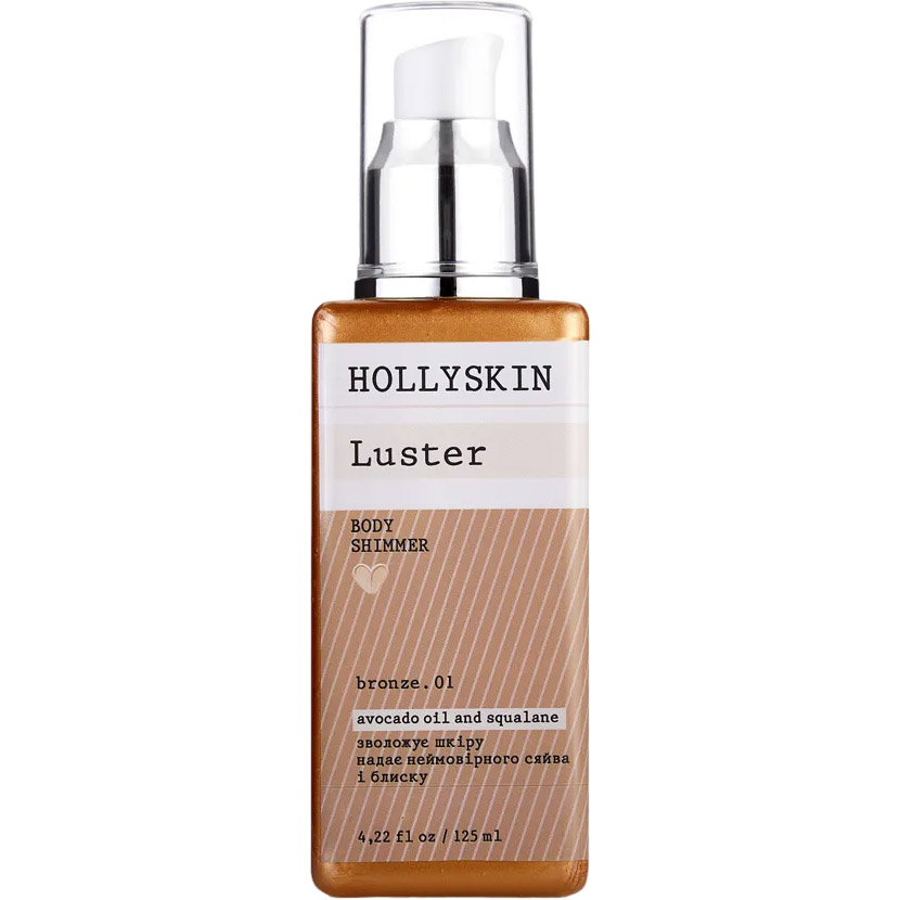 Шиммер для тела Hollyskin Luster Bronze. 01, 125 мл - фото 1