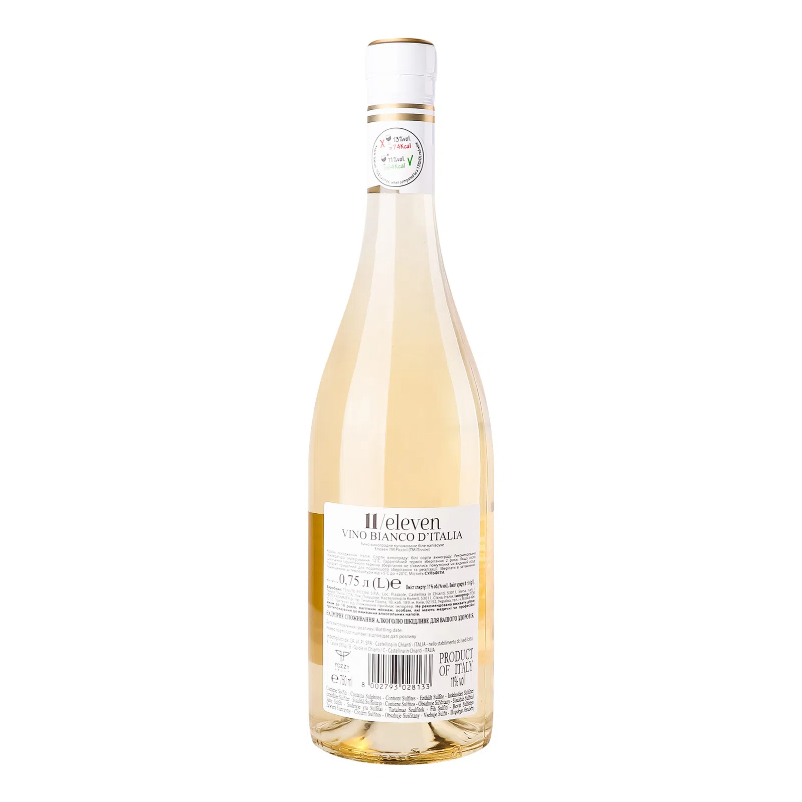 Вино Piccini Eleven Bianco біле сухе 0.75 л - фото 2