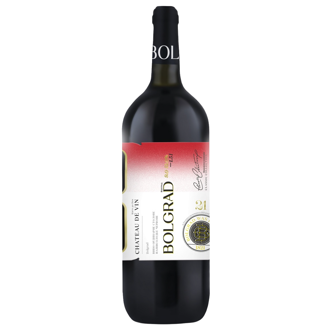 Вино Bolgrad Chateau de Vin, червоне, напівсолодке, 9-13%, 1,5 л (830270) - фото 1