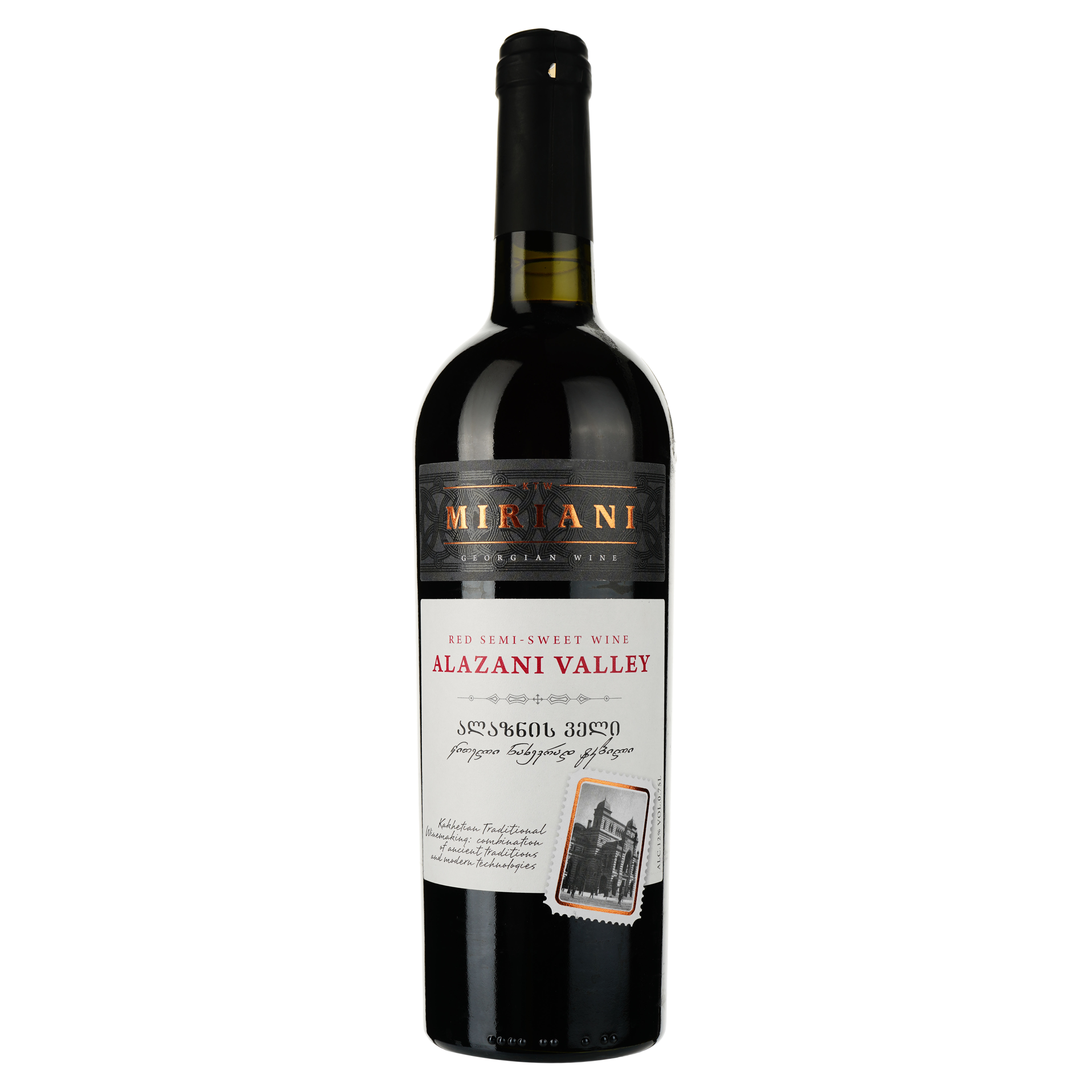 Вино Miriani Алазанська Долина, червоне, напівсолодке, 0,75 л - фото 1