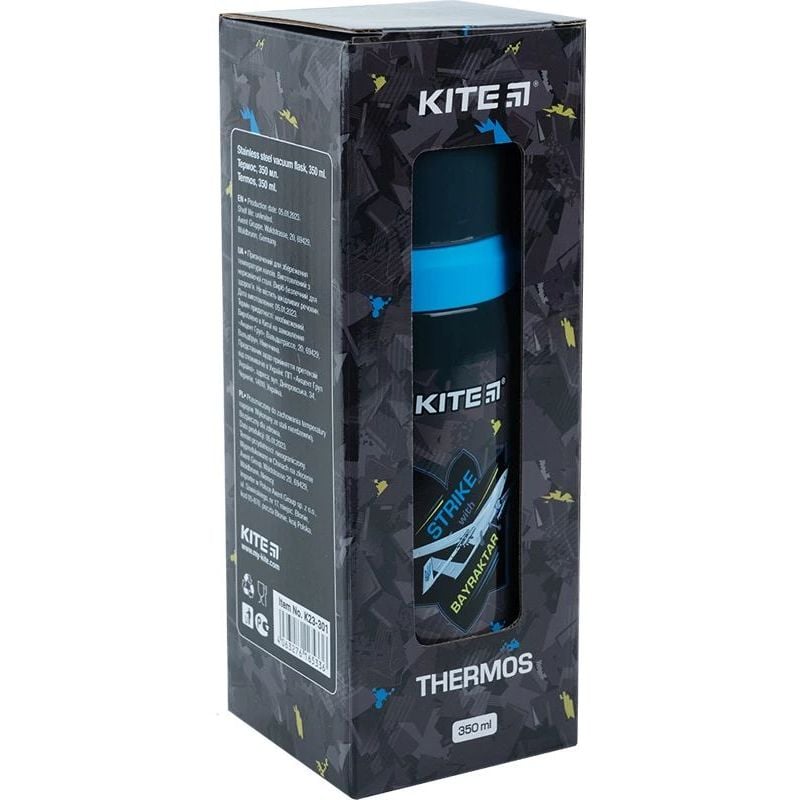 Термос Kite Bayraktar 350 мл темно-синій (K23-301) - фото 4