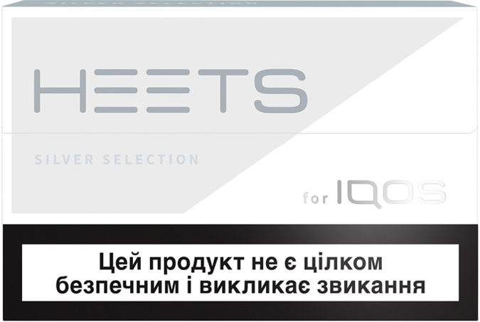 Стіки для електричного нагріву тютюну Heets Silver Selection, 1 пачка (20 шт.) (815286) - фото 1