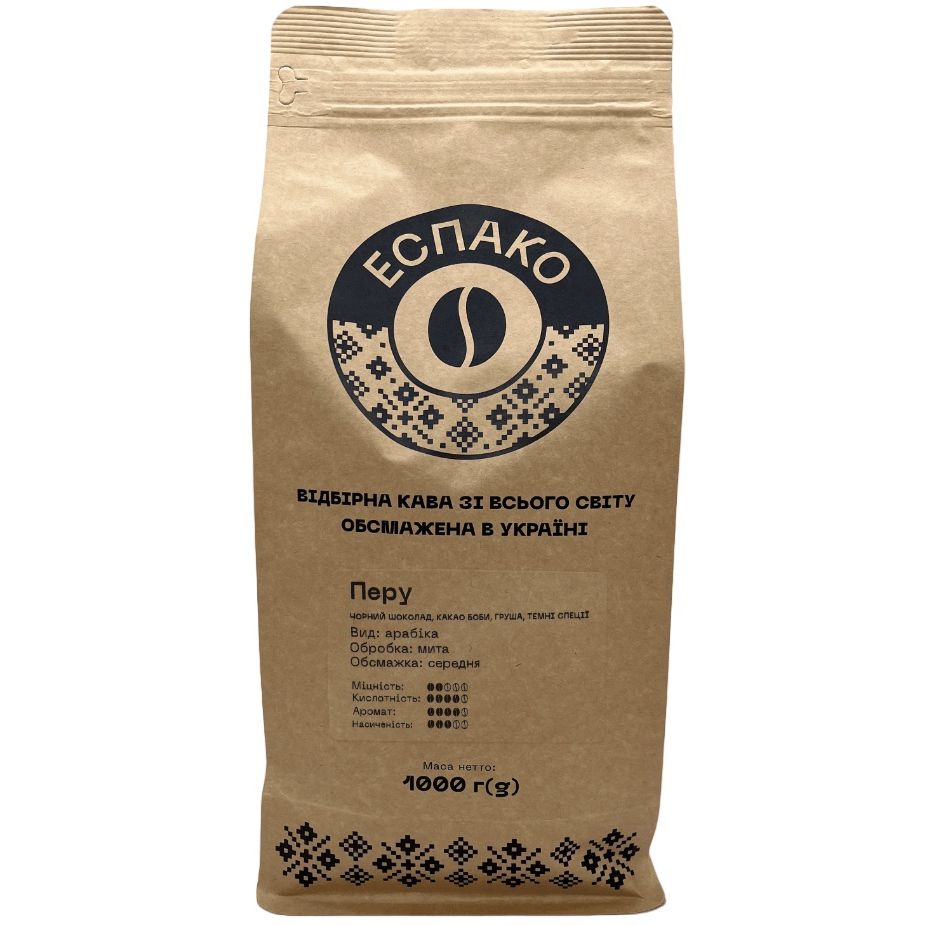Кава в зернах Еспако Перу HB 1 кг - фото 1
