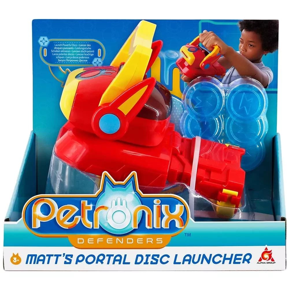 Ігровий набір Petronix Defenders Портал запуску дисків Метта (123194) - фото 4