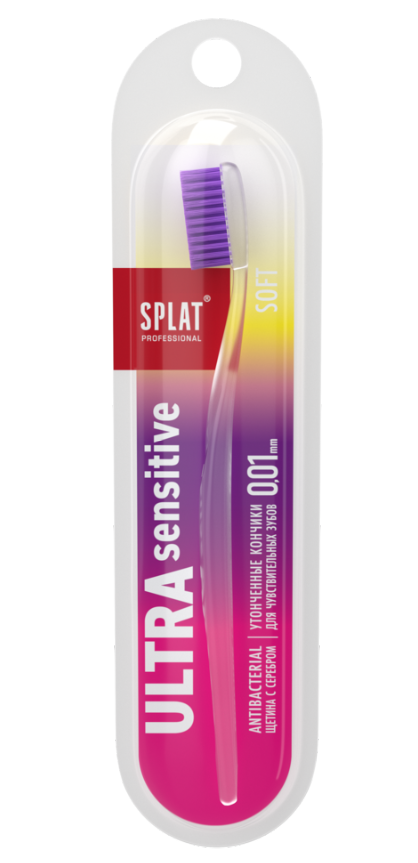 Зубная щетка Splat Professional Ultra Sensitive Soft, мягкая, сиреневый - фото 1