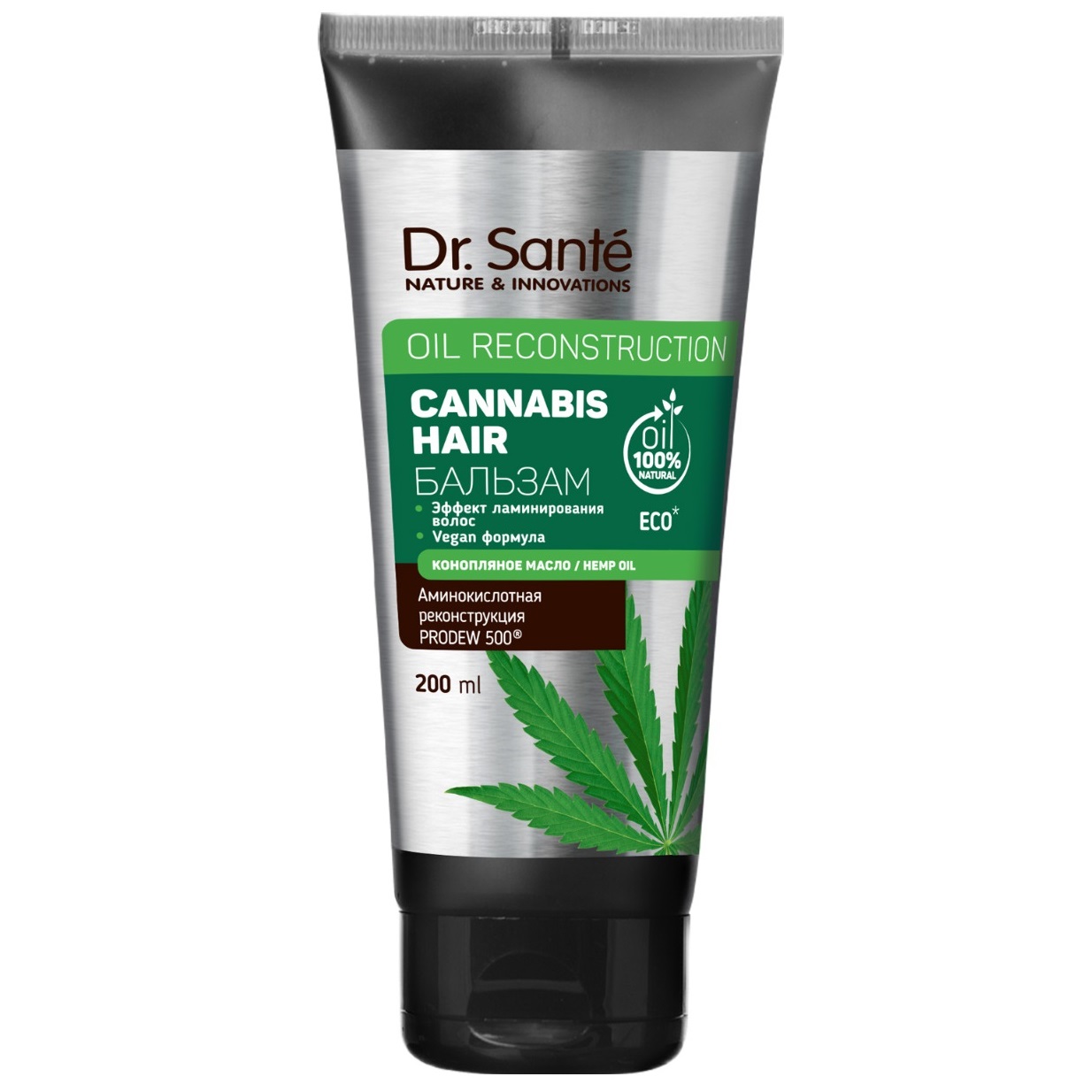 Бальзам для волосся Dr. Sante Cannabis Hair, 200 мл - фото 1