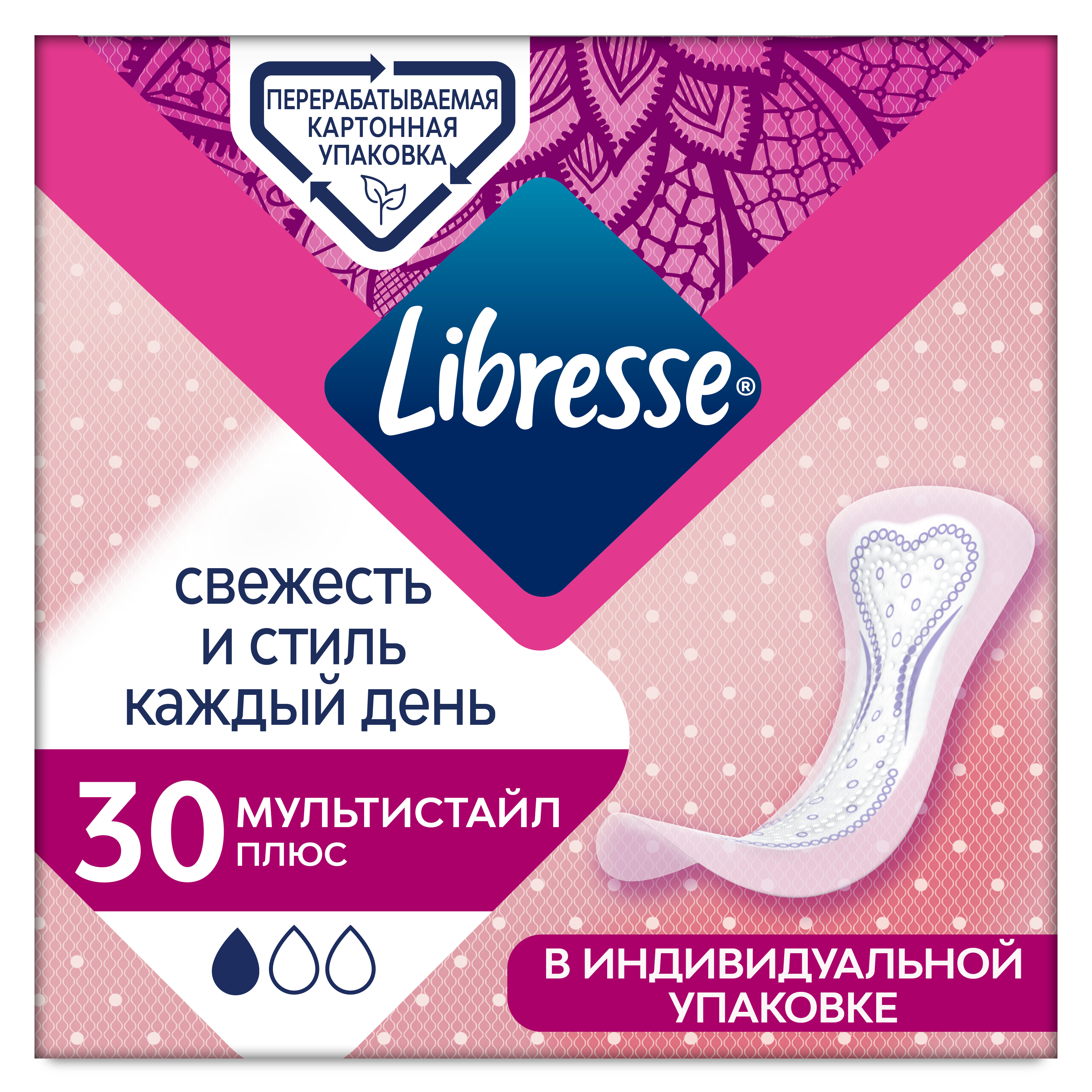 Щоденні прокладки Libresse Мультистайл Плюс 30 шт. - фото 1