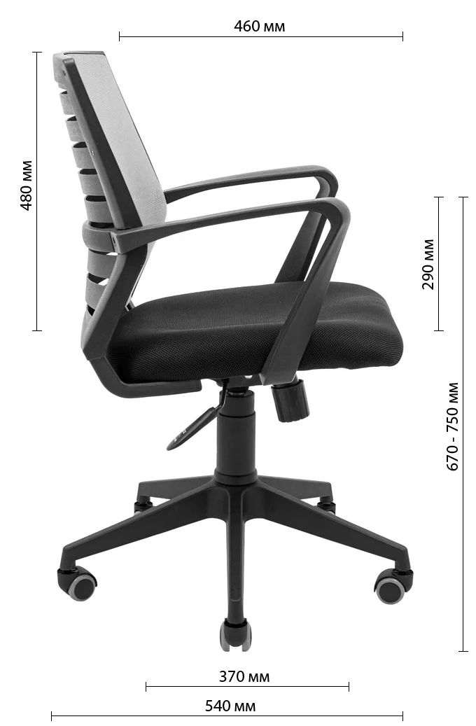 Кресло офисное Richman Флеш Ю Пластик М-1 Tilt сетка черный + серый (RCM-1121) - фото 6