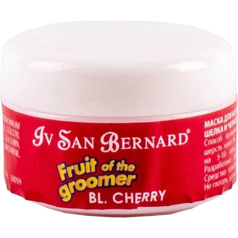 Маска для котів і собак Iv San Bernard Black Cherry для короткої шерсті з протеїнами шовку та чорною вишнею 20 мл - фото 1