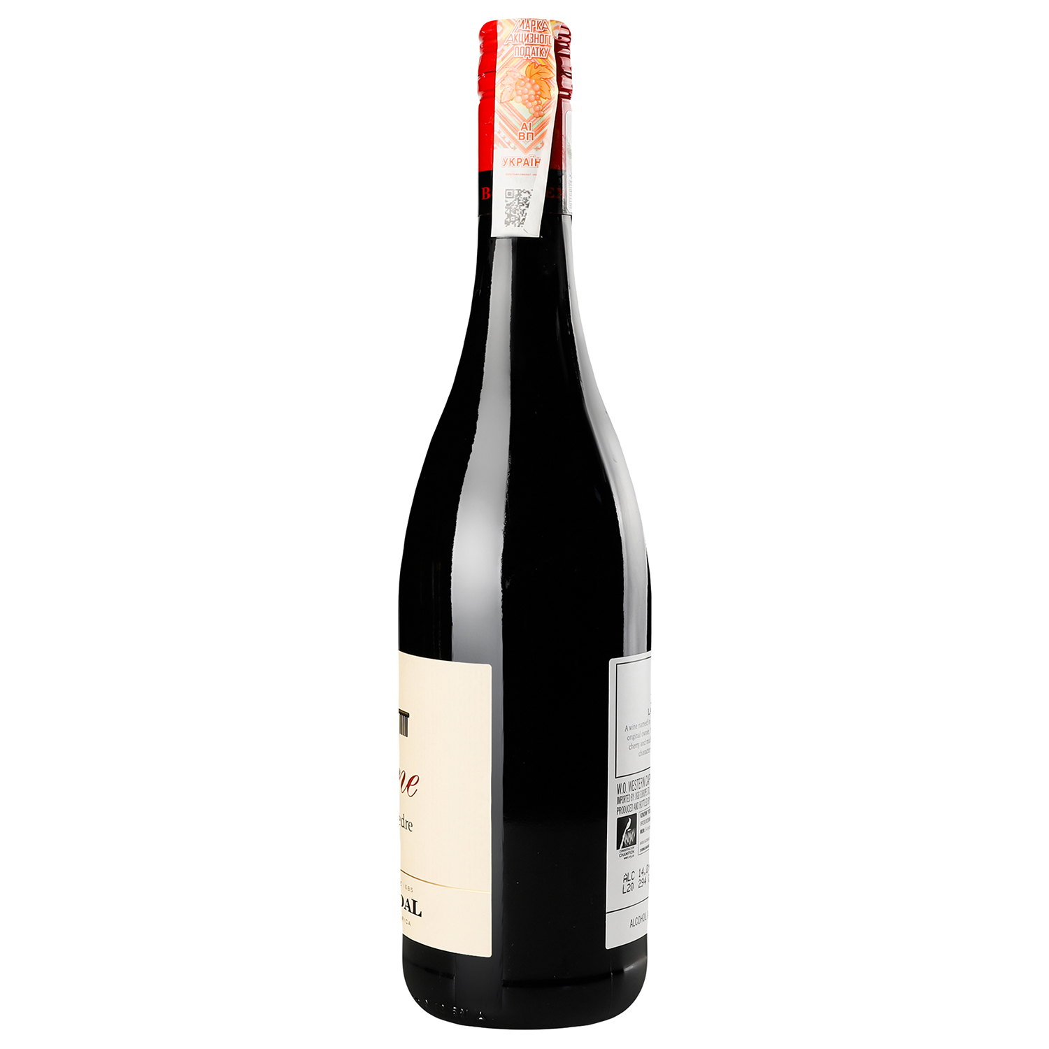 Вино Boschendal Favorites Larone Shiraz-Mourvedre, 14%, 0,75 л (522715) - фото 2