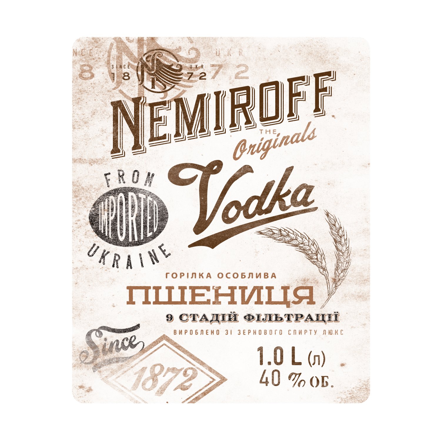 Горілка особлива Nemiroff Originals Пшениця українська відбірна, 40%, 1 л (910055) - фото 4