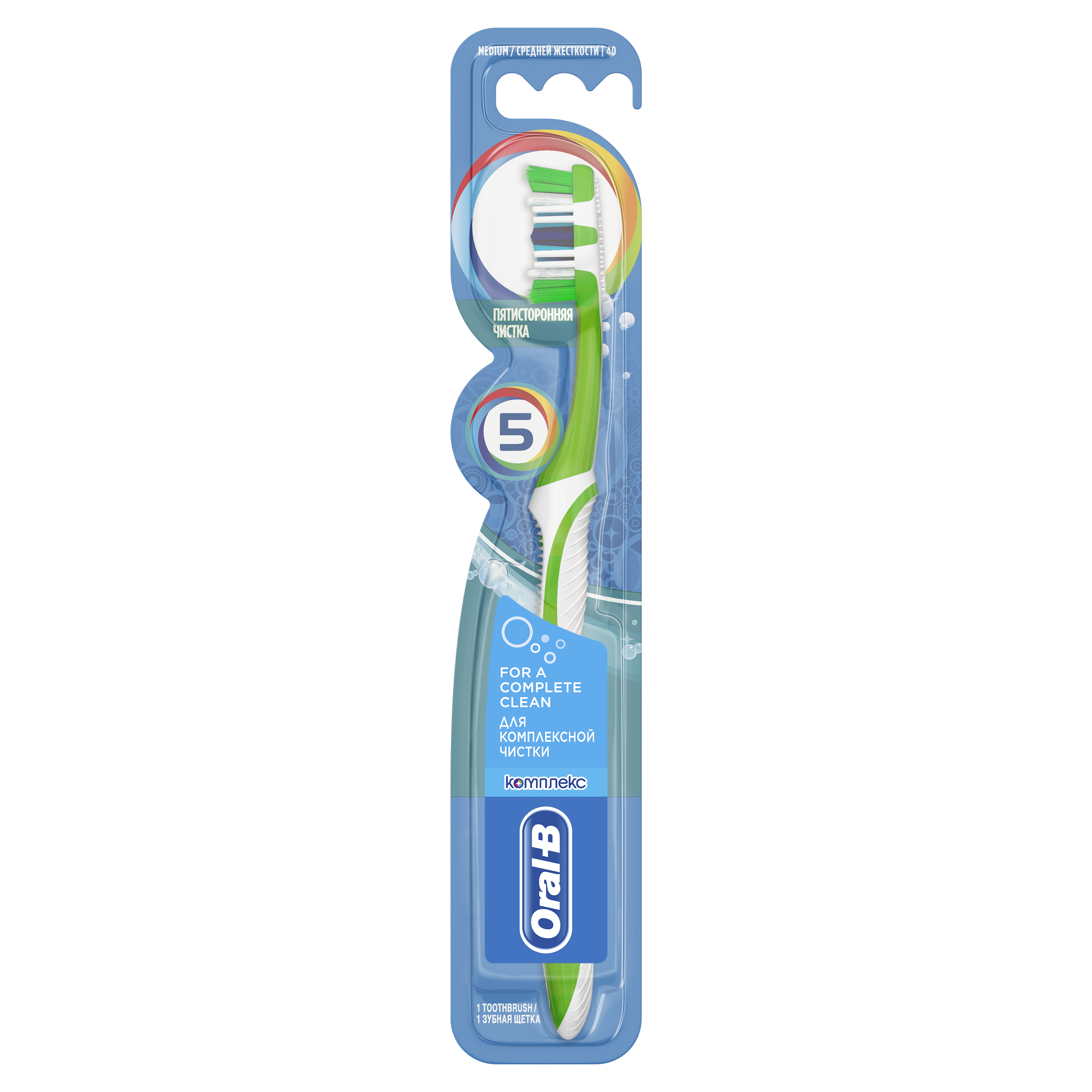 Зубна щітка Oral-B Комплекс П'ятистороння чистка, середня, зелений - фото 1