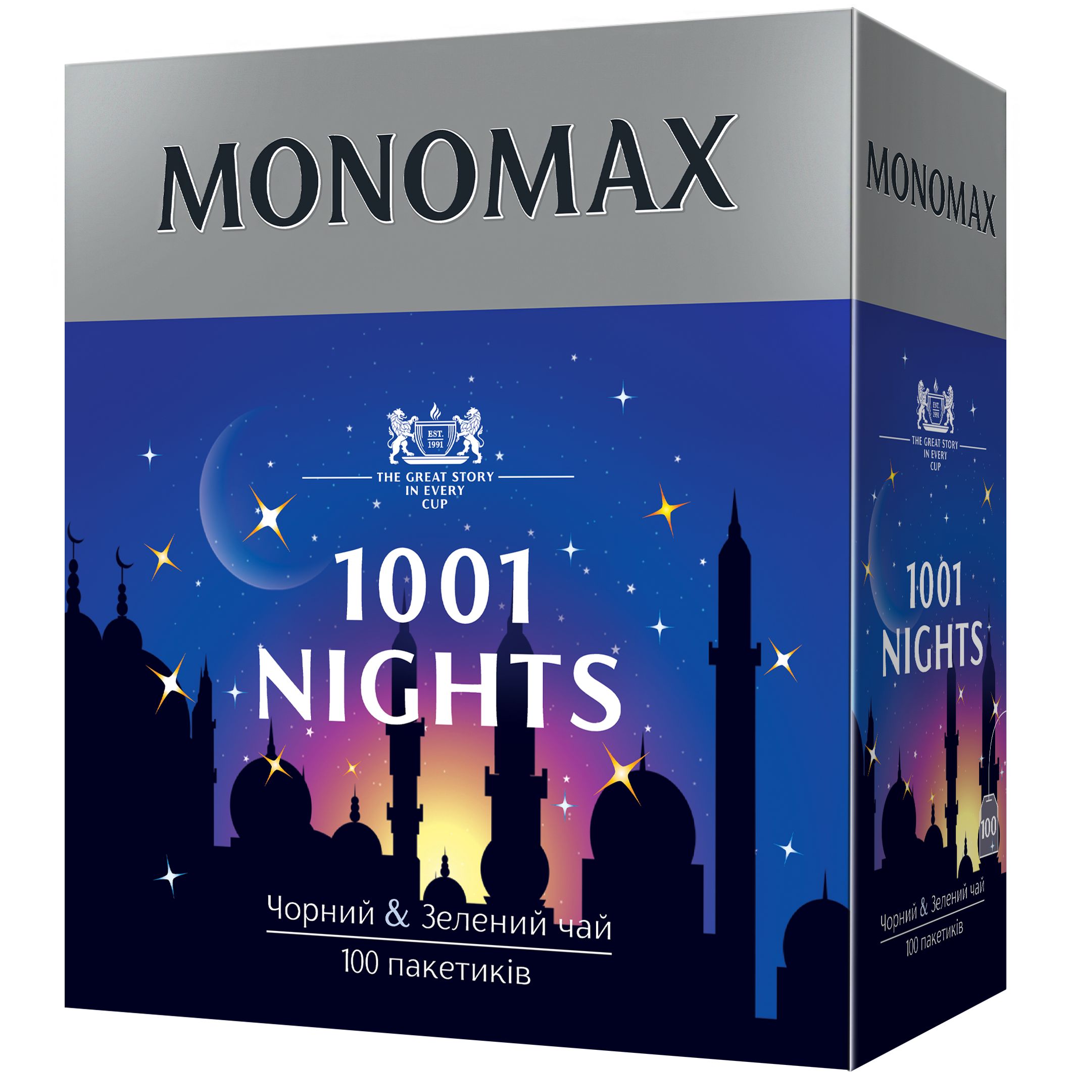 Чай черный и зеленый Monomax 1001 Nights в пакетиках 150 г (100 шт. х 1.5 г) - фото 1