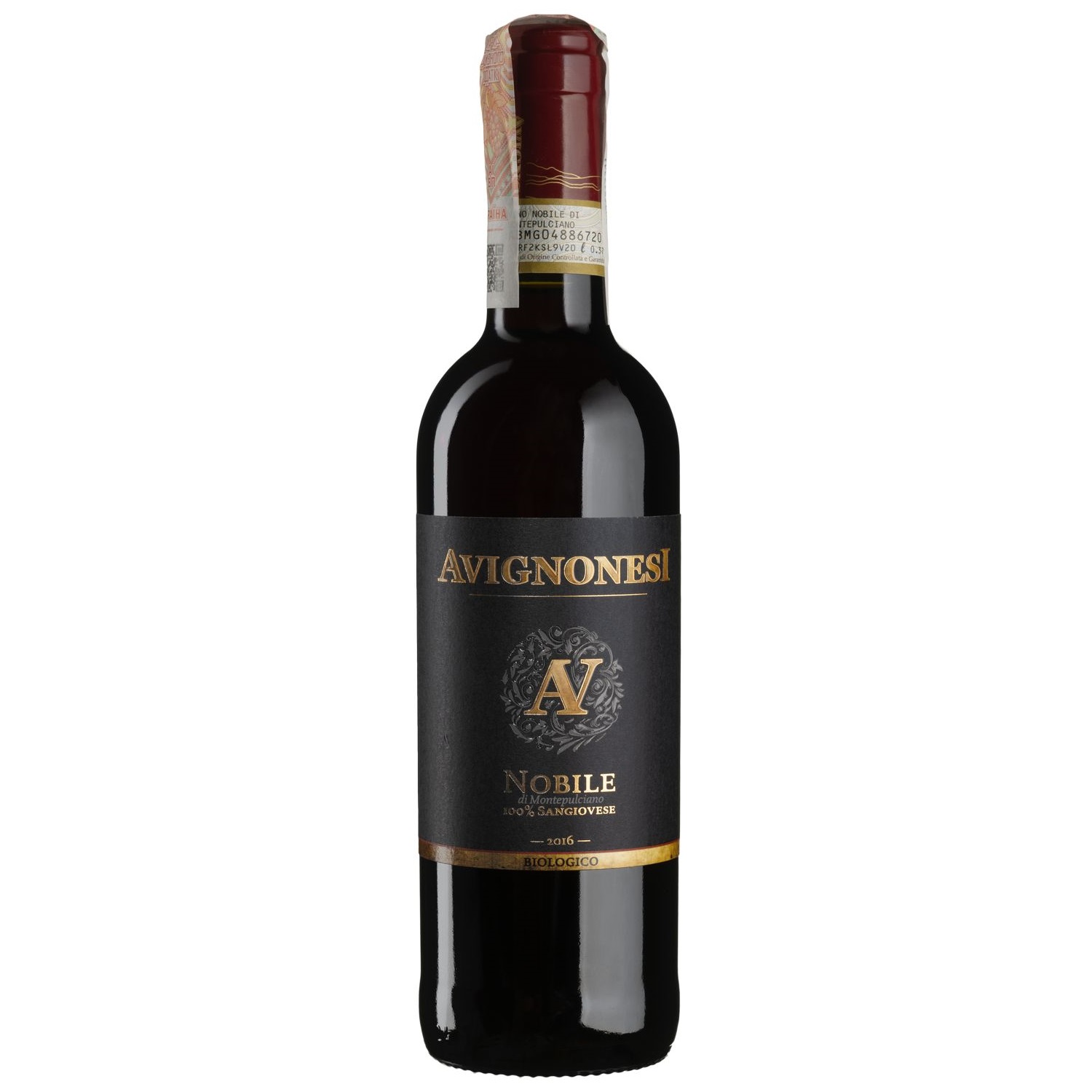 Вино Avignonesi Vino Nobile di Montepulciano 2017, красное, сухое, 0,375 л (W4275) - фото 1