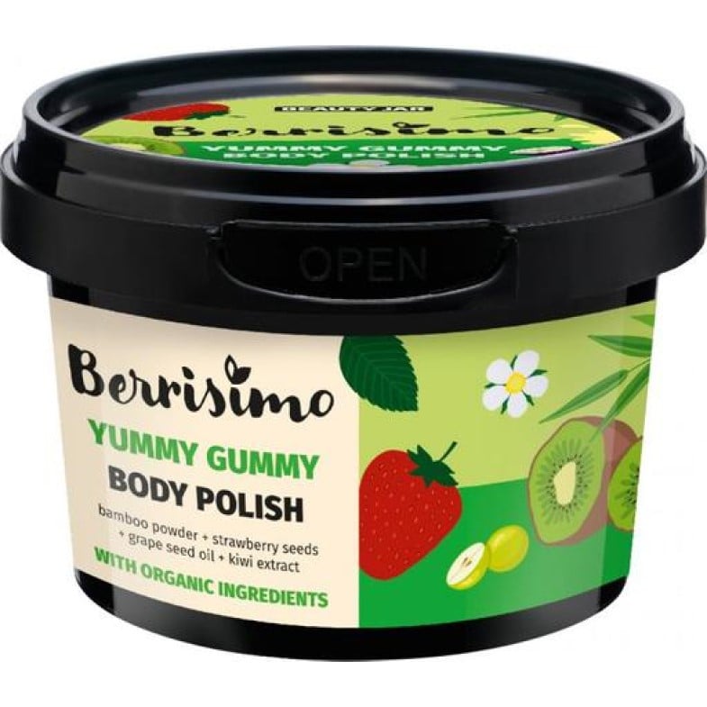 Пілінг для тіла Beauty Jar Berrisimo Yummy Gummy, 270 г - фото 1