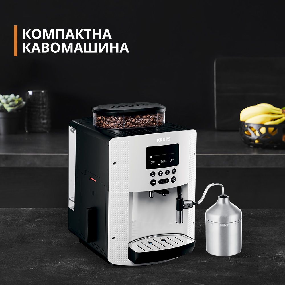 Кофемашина Krups Essential EA816170 - фото 10