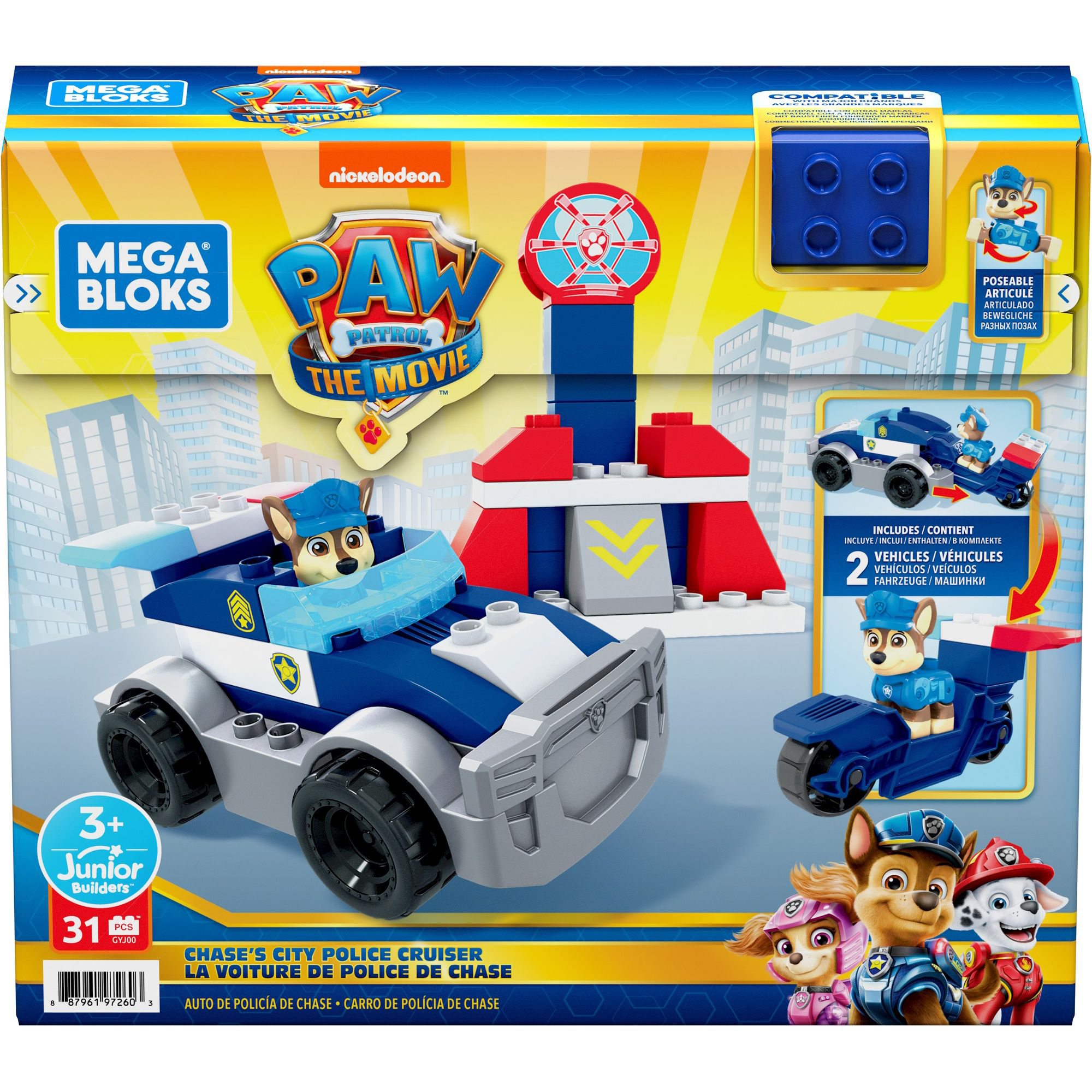 Конструктор Mega Bloks Paw Patrol Поліцейська машина Чейза (GYJ00) - фото 3