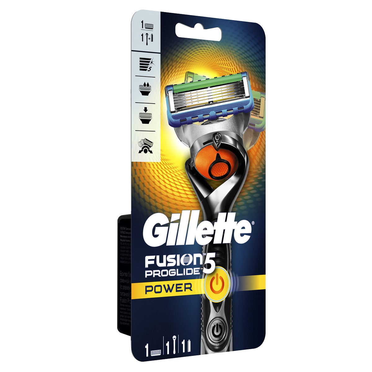 Станок для гоління чоловічий Gillette Fusion5 ProGlide Flexball з 1 змінним картриджем - фото 3